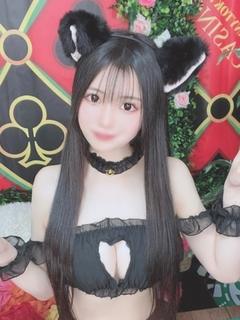 はるか