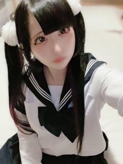 るる