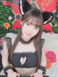 あいな