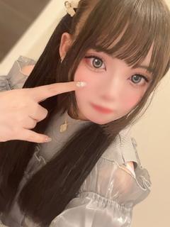 ゆの