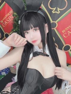 しの
