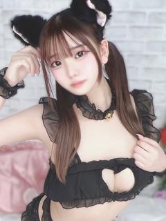 そると