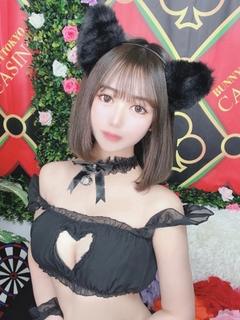 そな