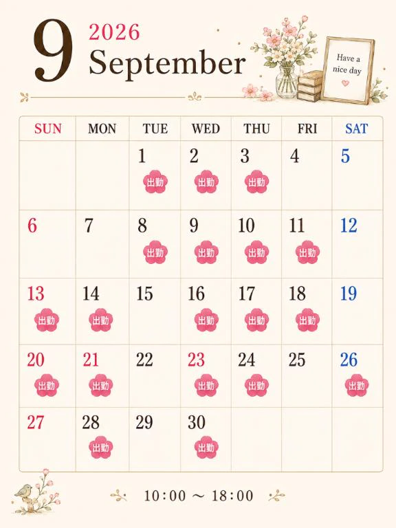 今週の出勤▶▶(火)(水)(木)(金)(日)
