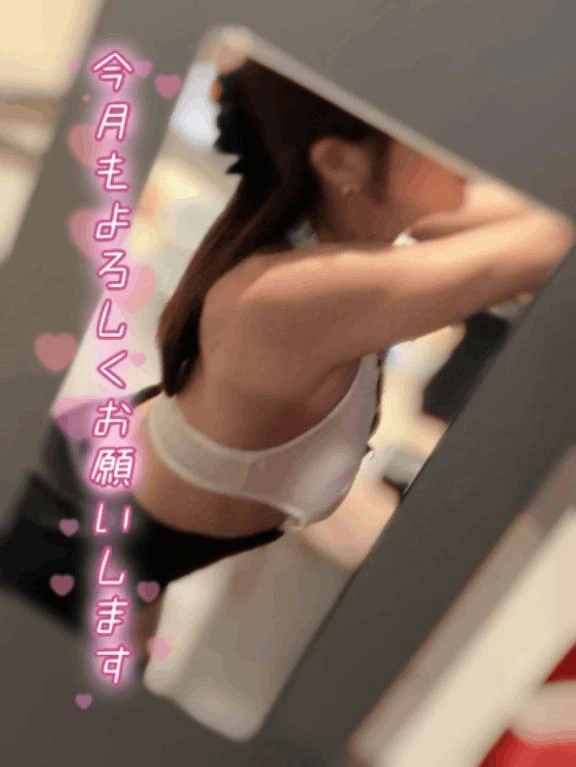 長月🎑