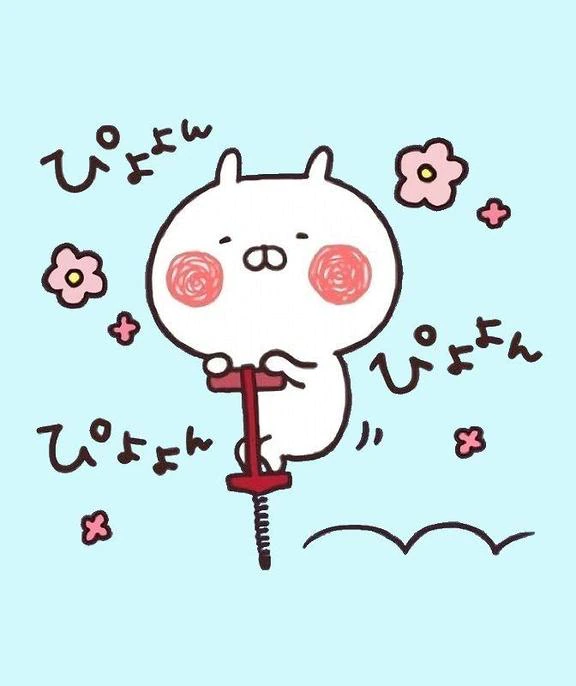 こんにちは😊