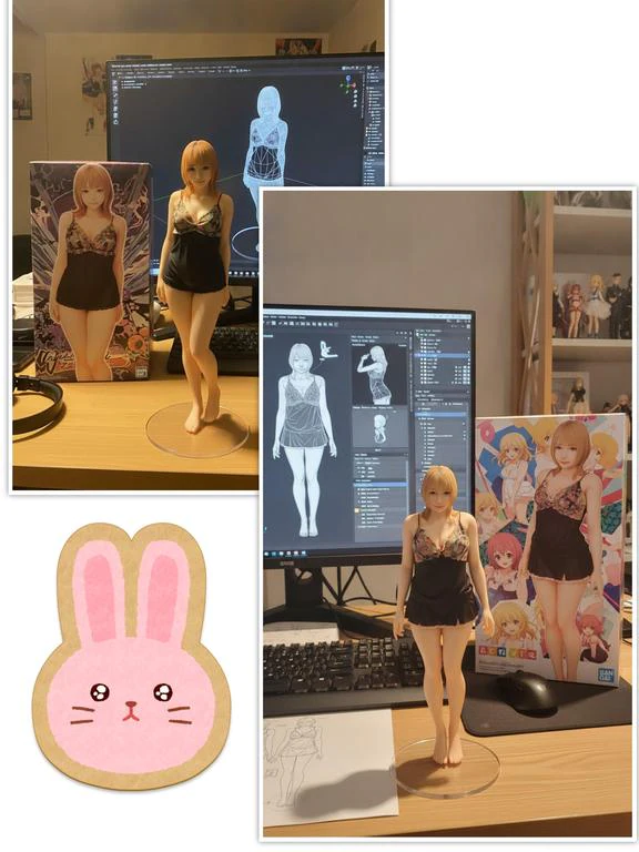 わお！