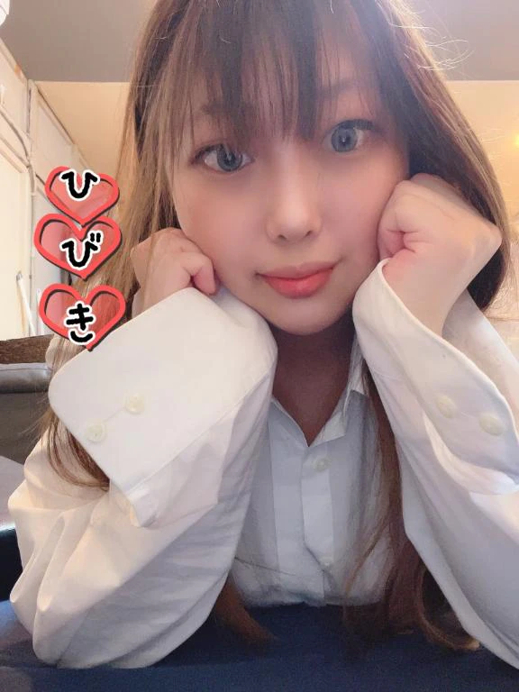 じつは