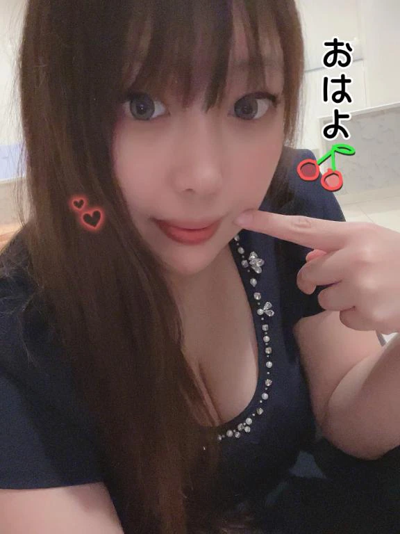 爽やかな