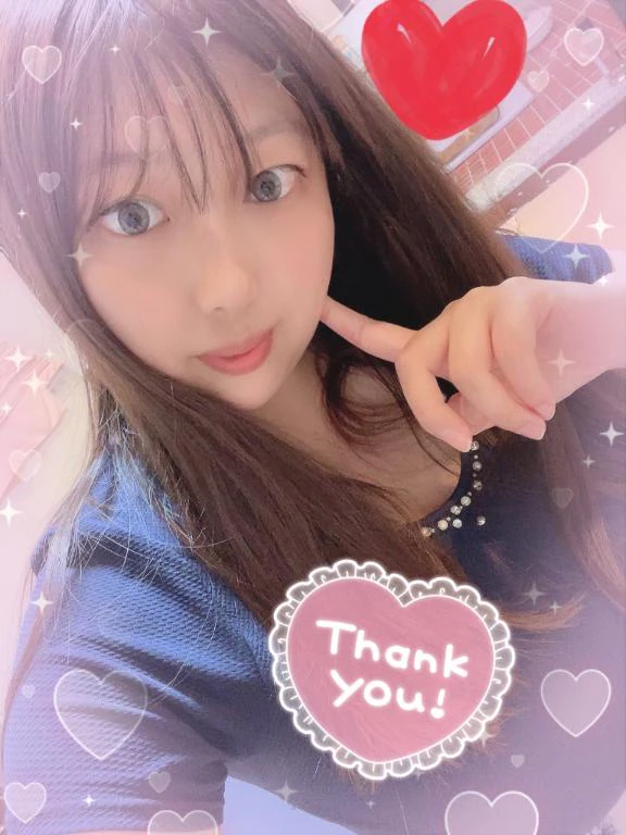 もちろん