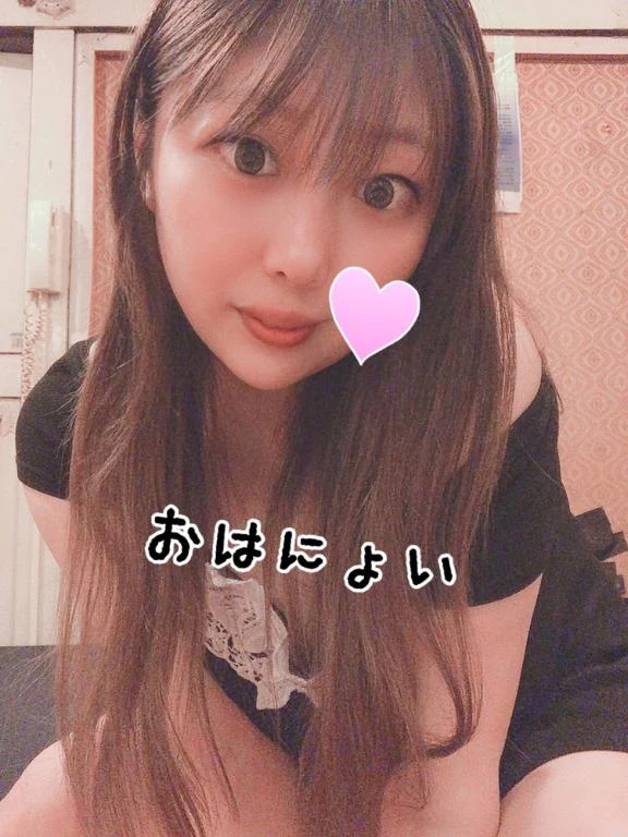 昨日は