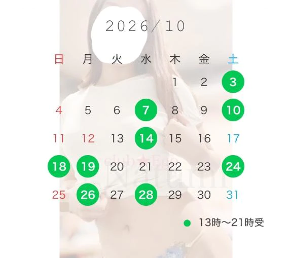 M男たち9月もありがとう🩷