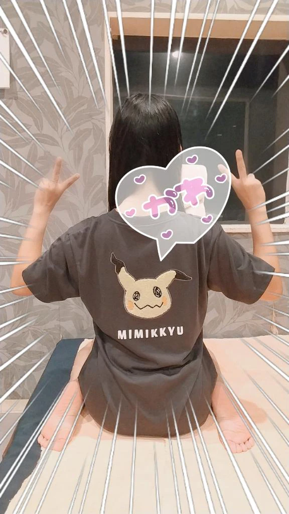 頂いたもの💗ありがとう💗