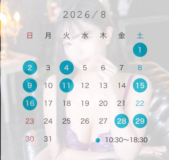 8月シフト🌻