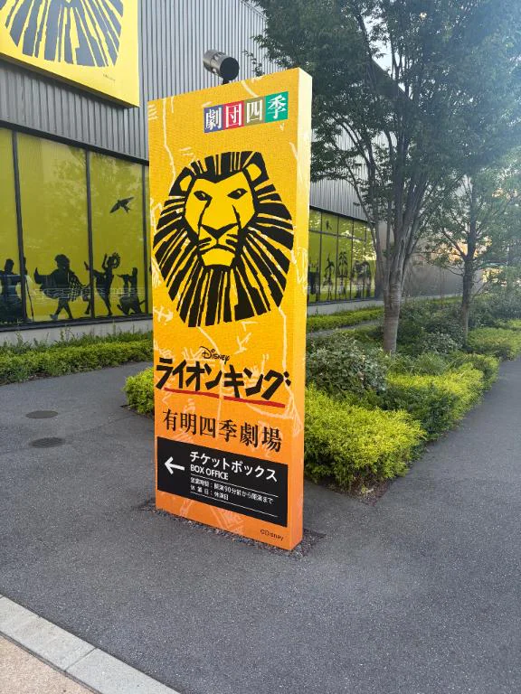 ありがとう〜🎂