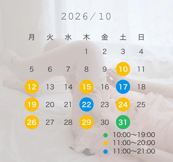 🗓出勤予定‪‪❤︎‬