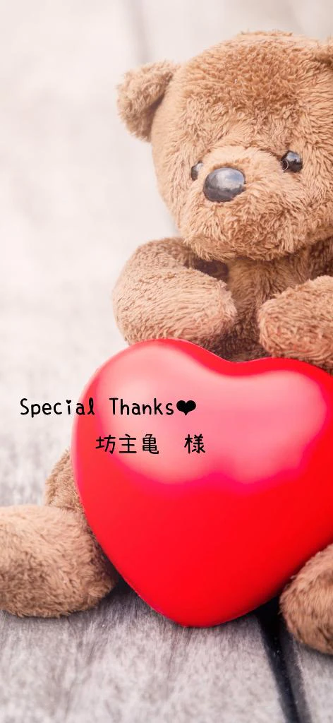 💌🕊