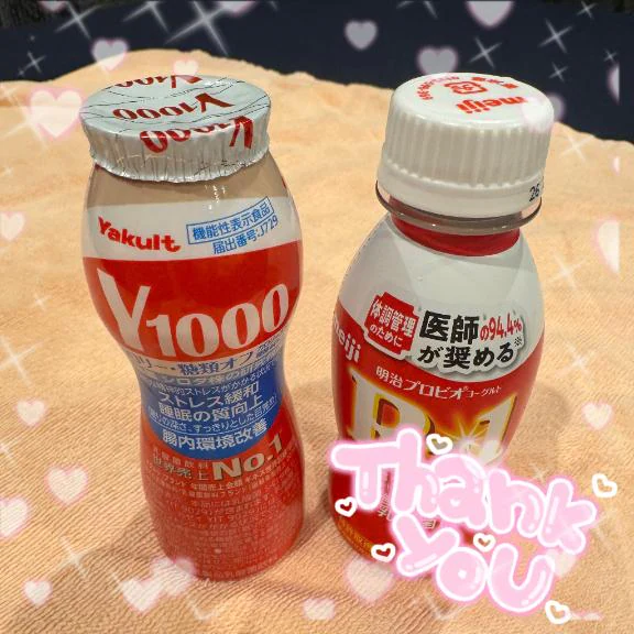 ありがとう🩷