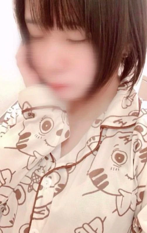あした