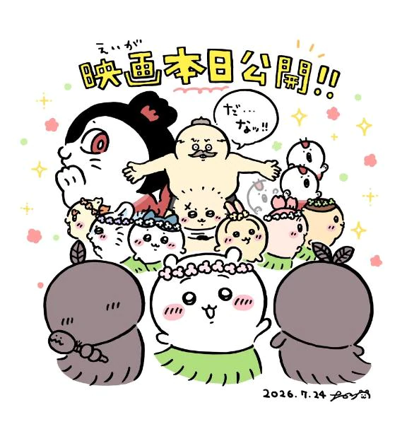 朝からね…☺️💕