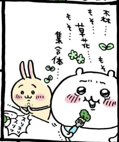 ため息出るよー(´；ω；`)💦