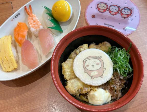 🍣🐙
