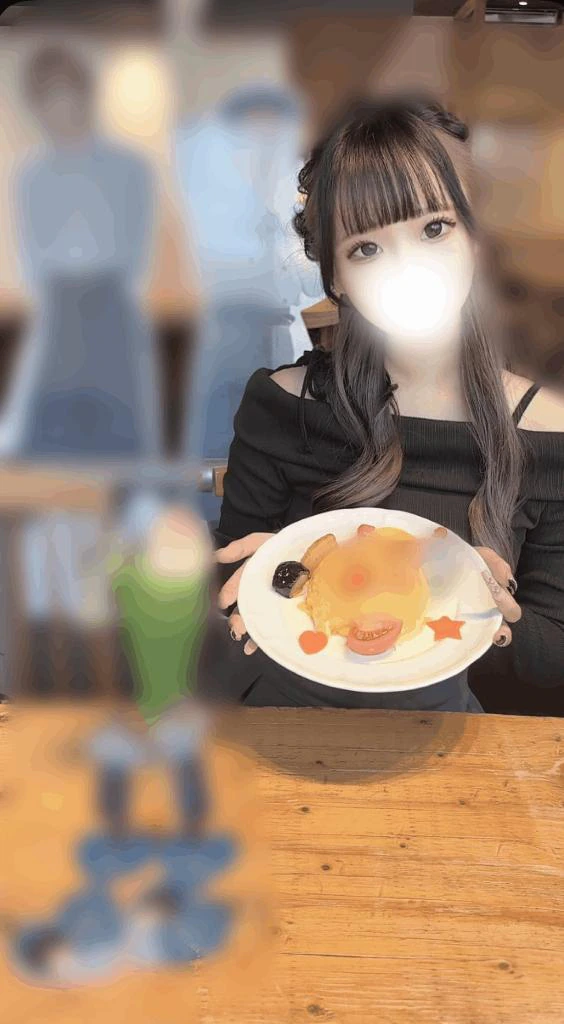 いるよー🤩