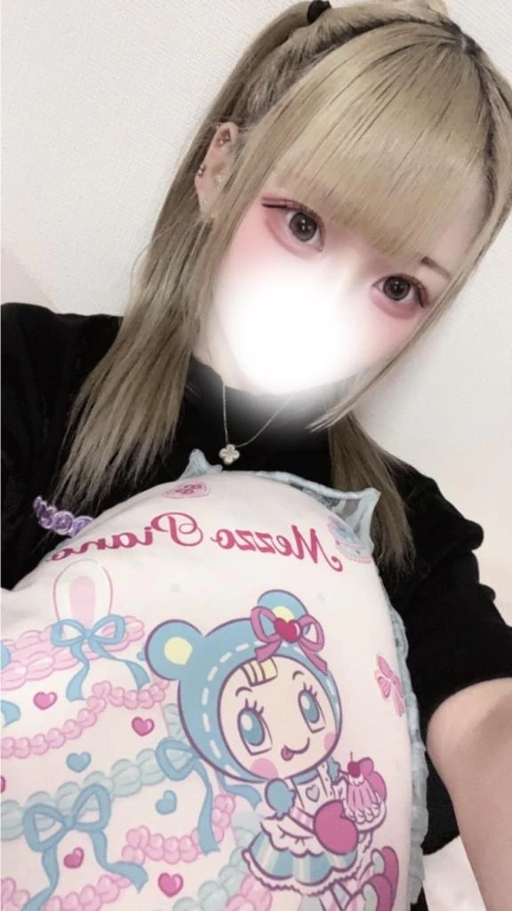 じつは！