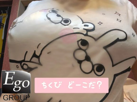 どーこだ💕