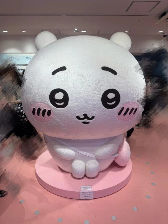 おぱよん🎶