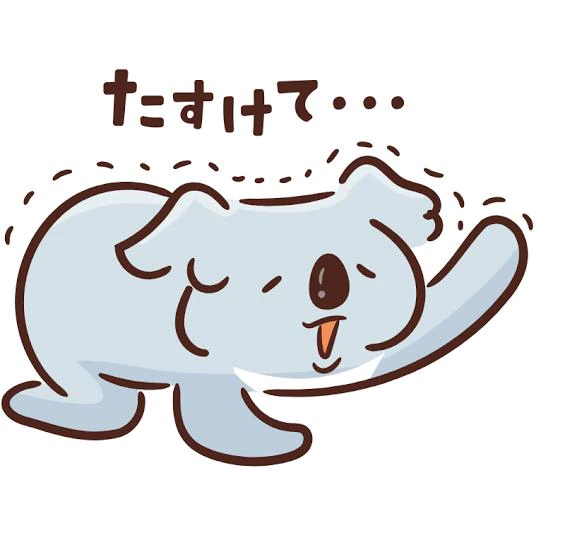 困ったよ〜〜🥲🥲