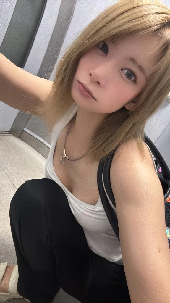 これは…笑