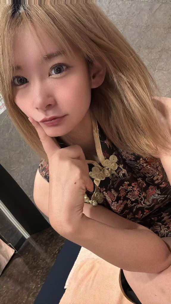 笑