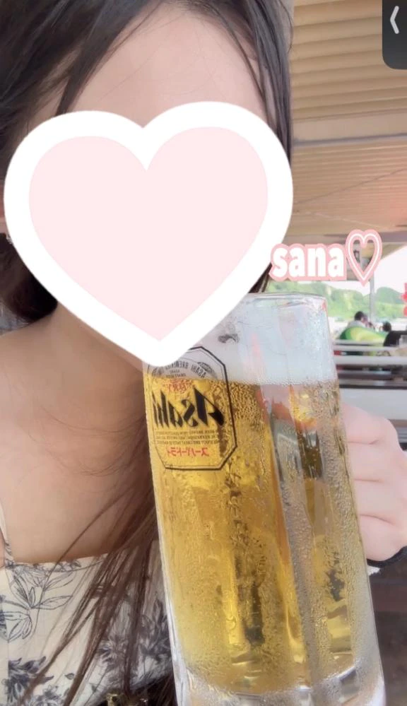 おはよ！