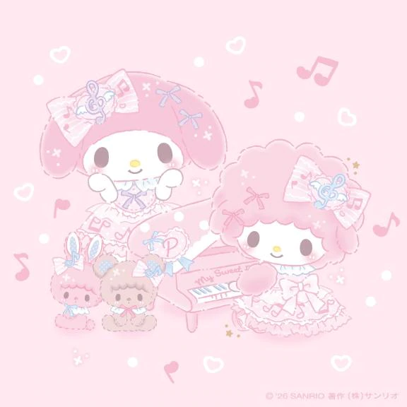 ありがとう♡