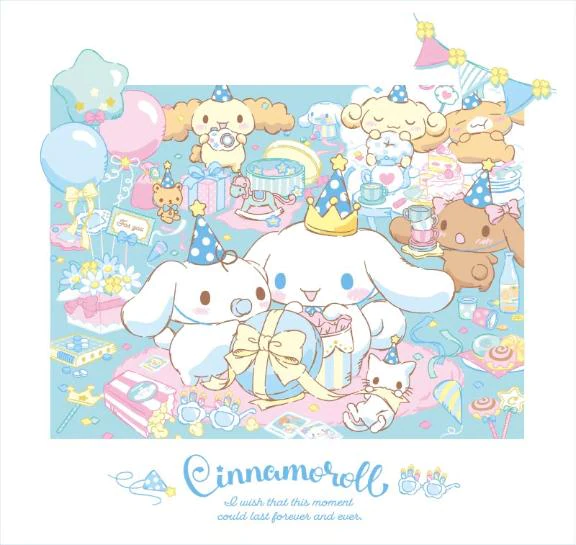 ♡仲良しＳくんへ♡