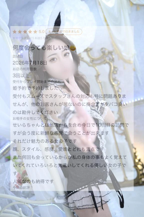 💌🧸