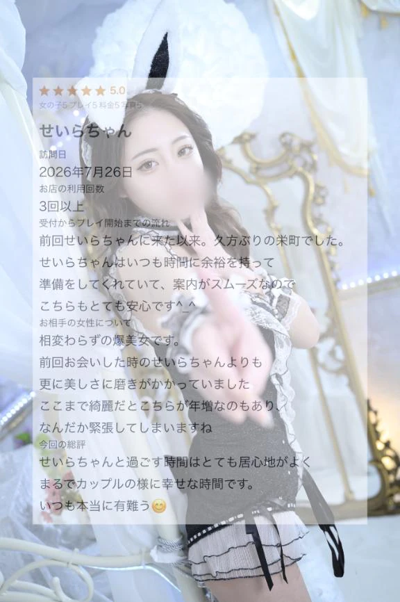 💌🧸
