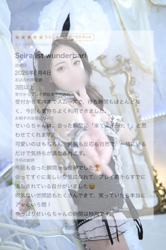 💌🧸