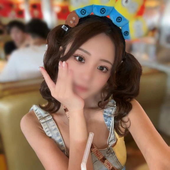 たのし！