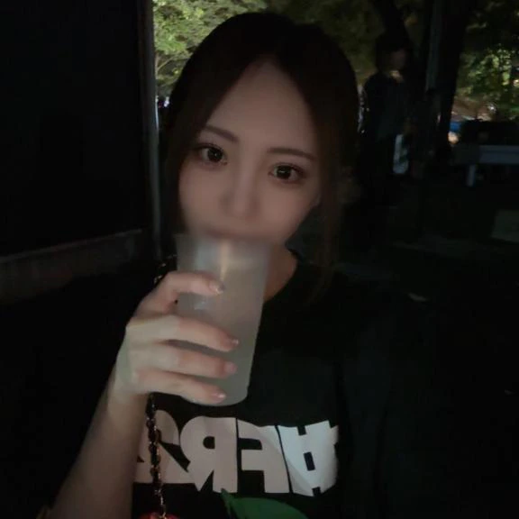 酒だ！！