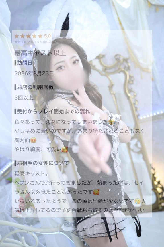 💌🧸