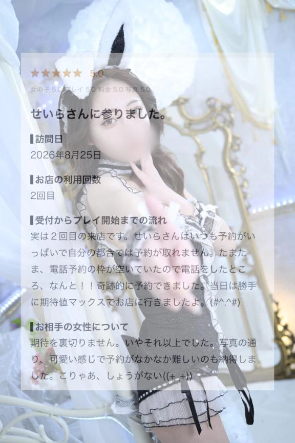💌🧸