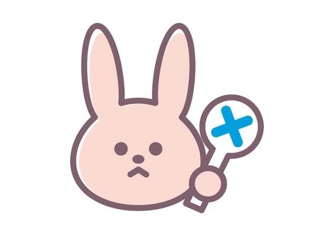 ダメなものはダメ🙅‍♀️！