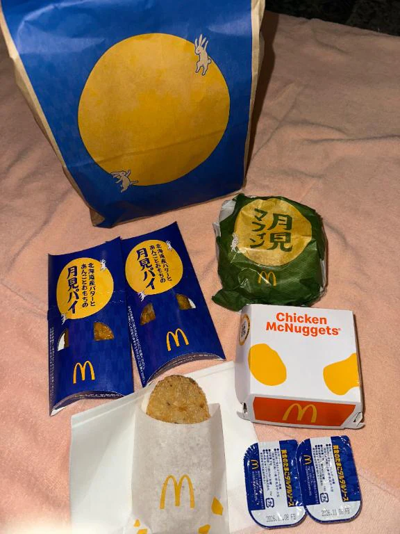 【210分】仲良しさんと朝マック堪能したよ⭐️
