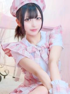 せな