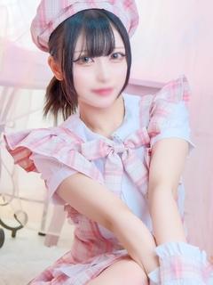 せな