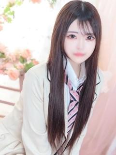 まり
