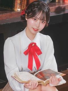 いと