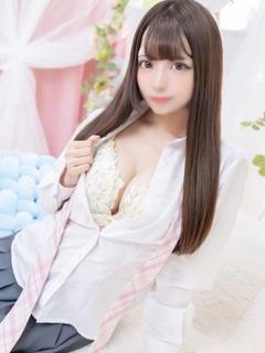 あむ